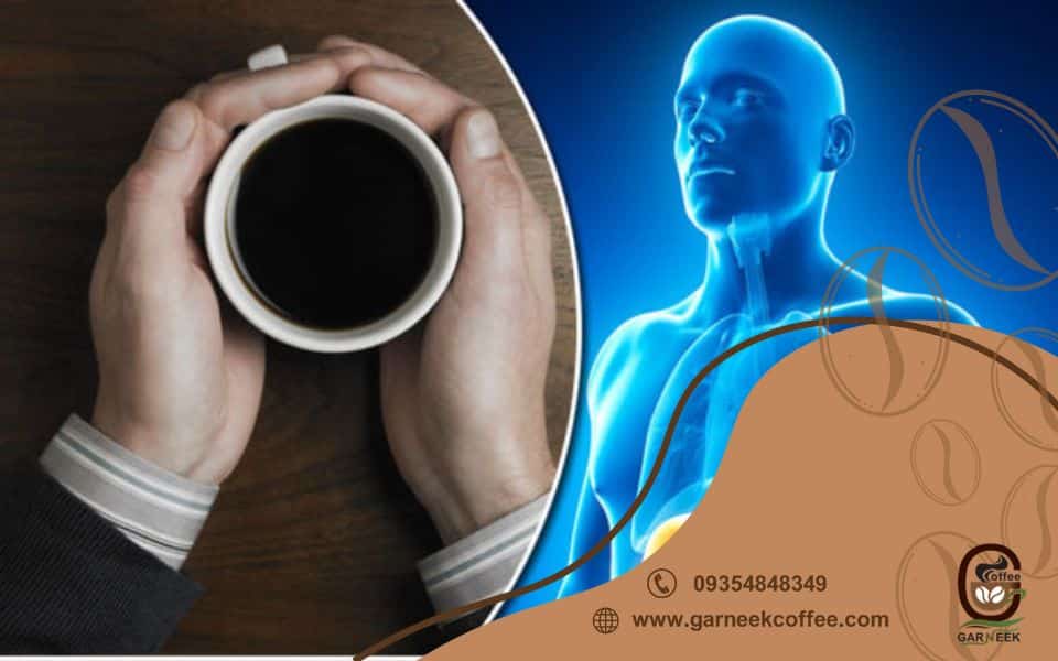 قهوه و ارتباط آن با بدن